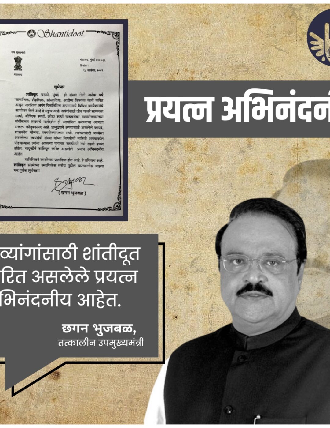 WhatsApp Image 2024-12-26 at 11.32.28 PM (3)