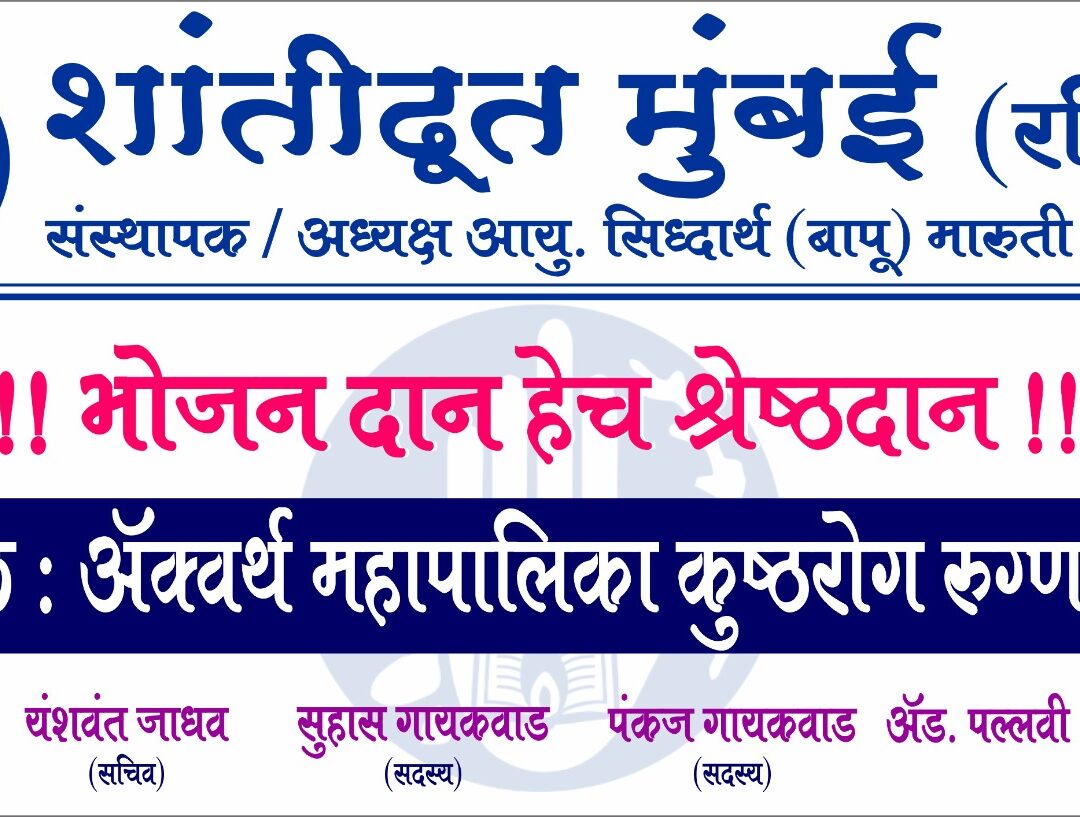 WhatsApp Image 2025-01-07 at 10.45.19 PM